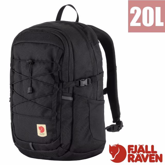 【Fjallraven 小狐狸】Skule 20L 輕量多功能日用通勤後背包.電腦書包.雙肩背包/ 23349-550 黑✿30E010